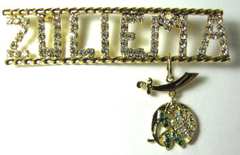 Daughters of the Nile-Zuliema Station Pin